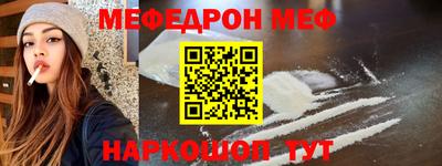 прущий лед Нарткала