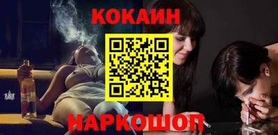 крисы Нальчик