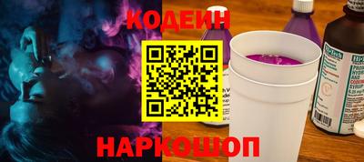 прущий лед Нарткала