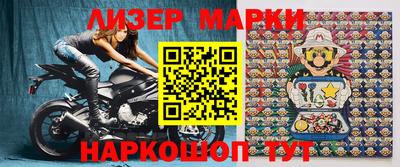 прущий лед Нарткала