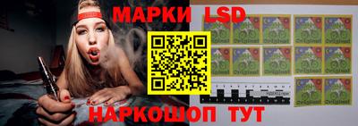мет Новозыбков