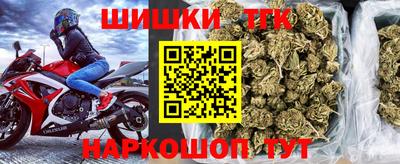 прущий лед Нарткала