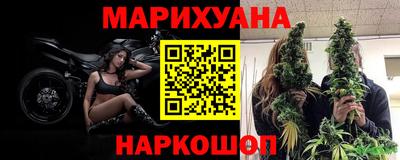 мет Новозыбков