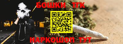 кокс Северобайкальск