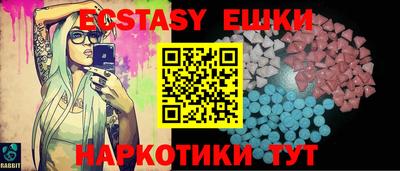крисы Нальчик