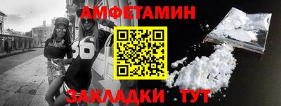 прущий лед Нарткала