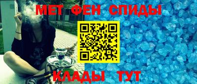 прущий лед Нарткала