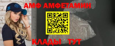 крисы Нальчик