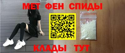 крисы Нальчик