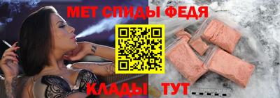 прущий лед Нарткала