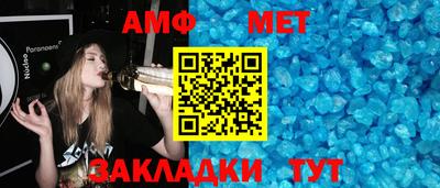 гашишное масло Новодвинск