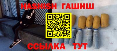 spice Свободный