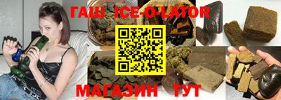 мет Новозыбков