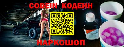 прущий лед Нарткала
