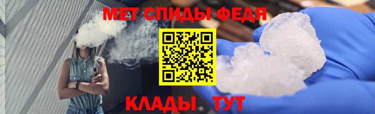 Первитин витя Петрозаводск