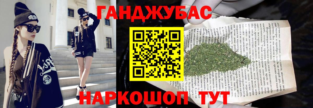 Бошки Шишки SATIVA & INDICA  Бошки марихуана сатива  Шишки марихуана семена  Петрозаводск  Вход с VPN 